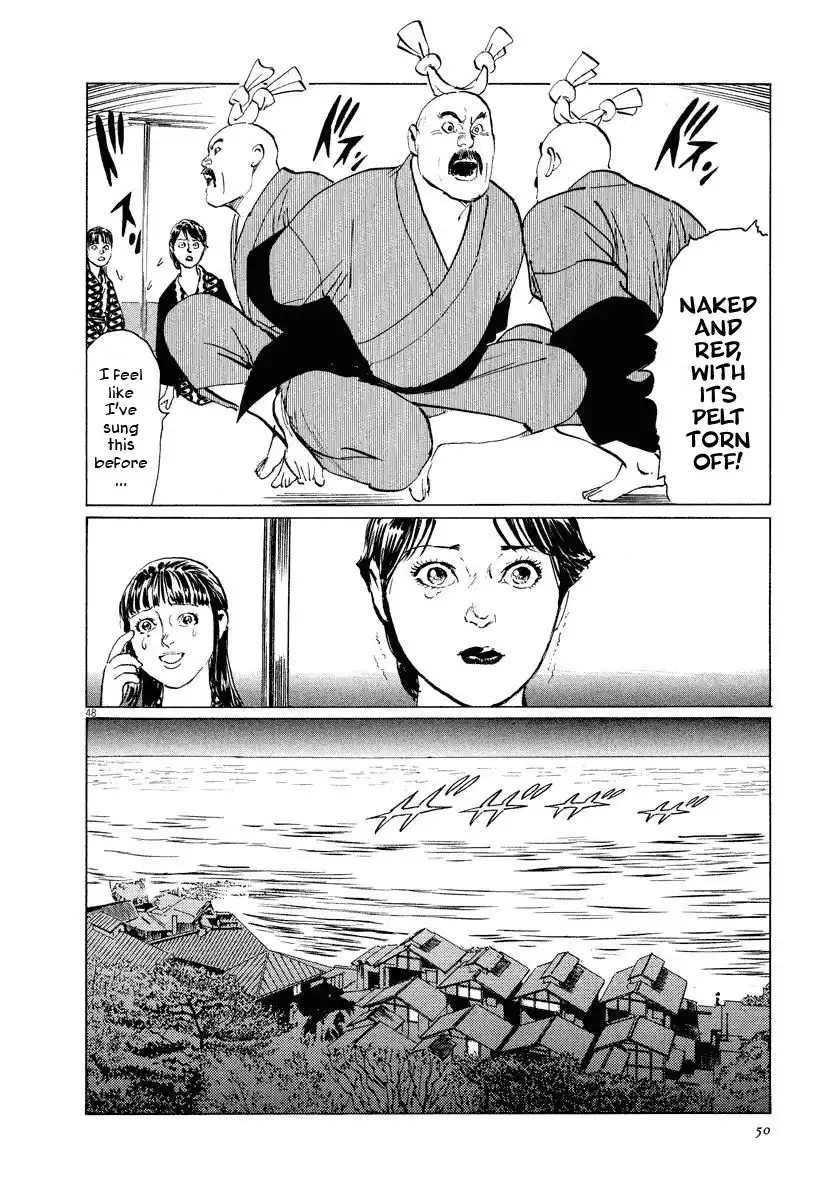 Munakata Kyouju Ikouroku Chapter 29 49